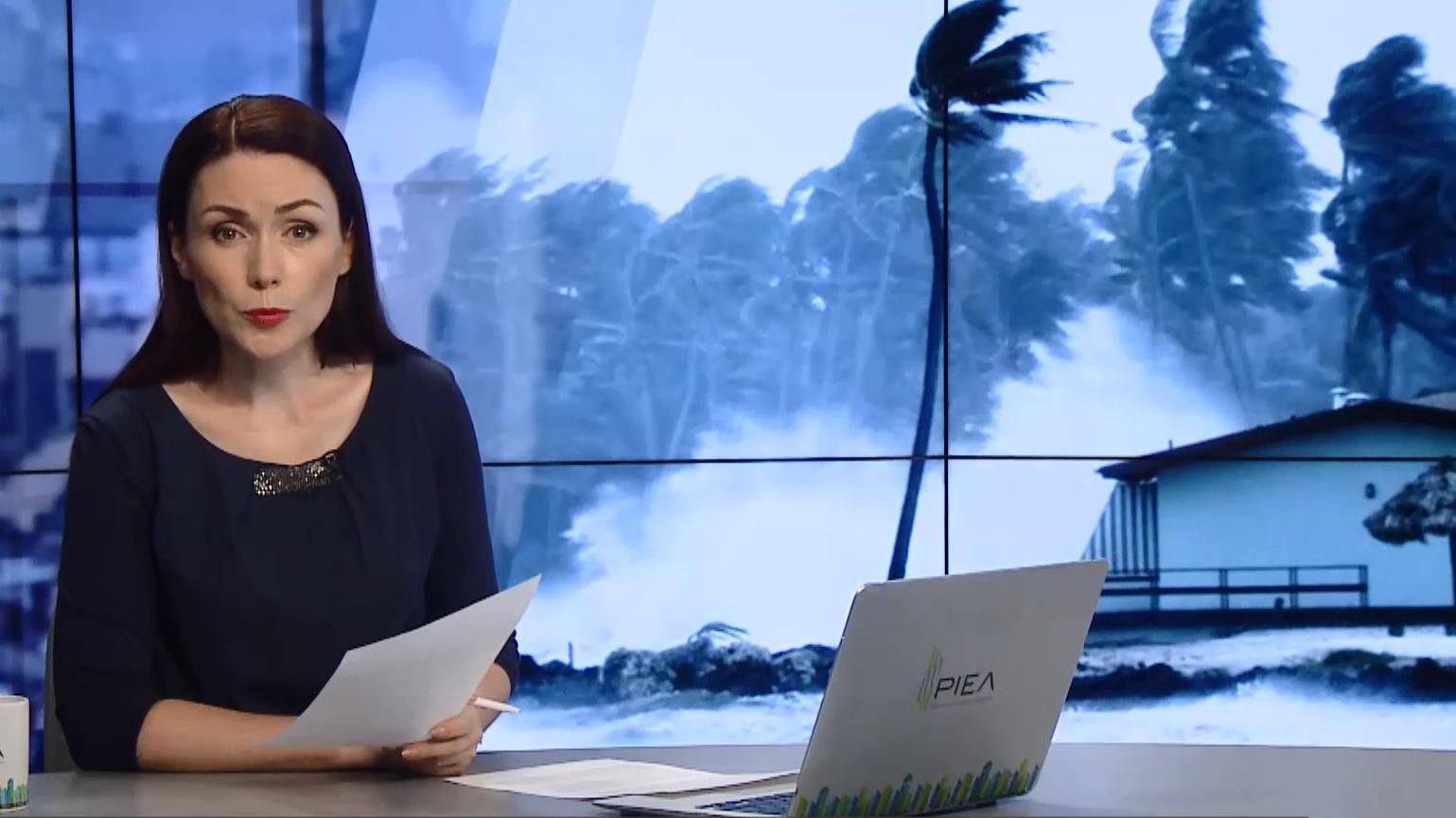 Выпуск новостей за 17:00: Пробуждение вулкана Этна. Затихание урагана на Гавайях Выпуск новостей за 17:00: Пробуждение вулкана Этна. Затихание урагана на Гавайях