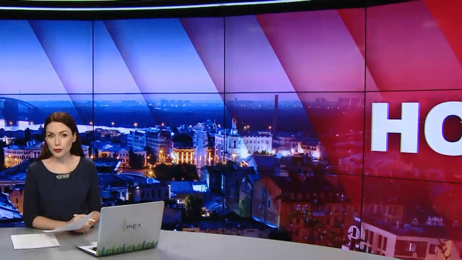 Итоговый выпуск новостей за 21:00 Обстрелы на Донбассе. Смертельный пожар в гостинице Китая