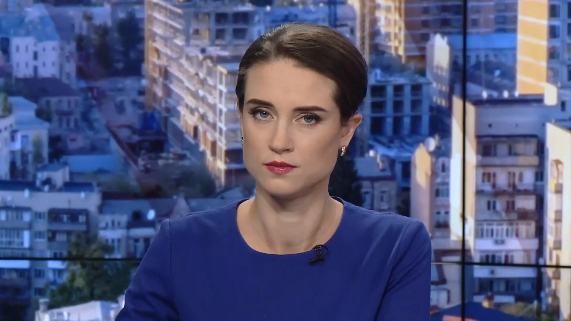 Выпуск новостей за 11:00: Стрельба в Киеве. Пожар во Львове Выпуск новостей за 11:00: Стрельба в Киеве. Пожар во Львове