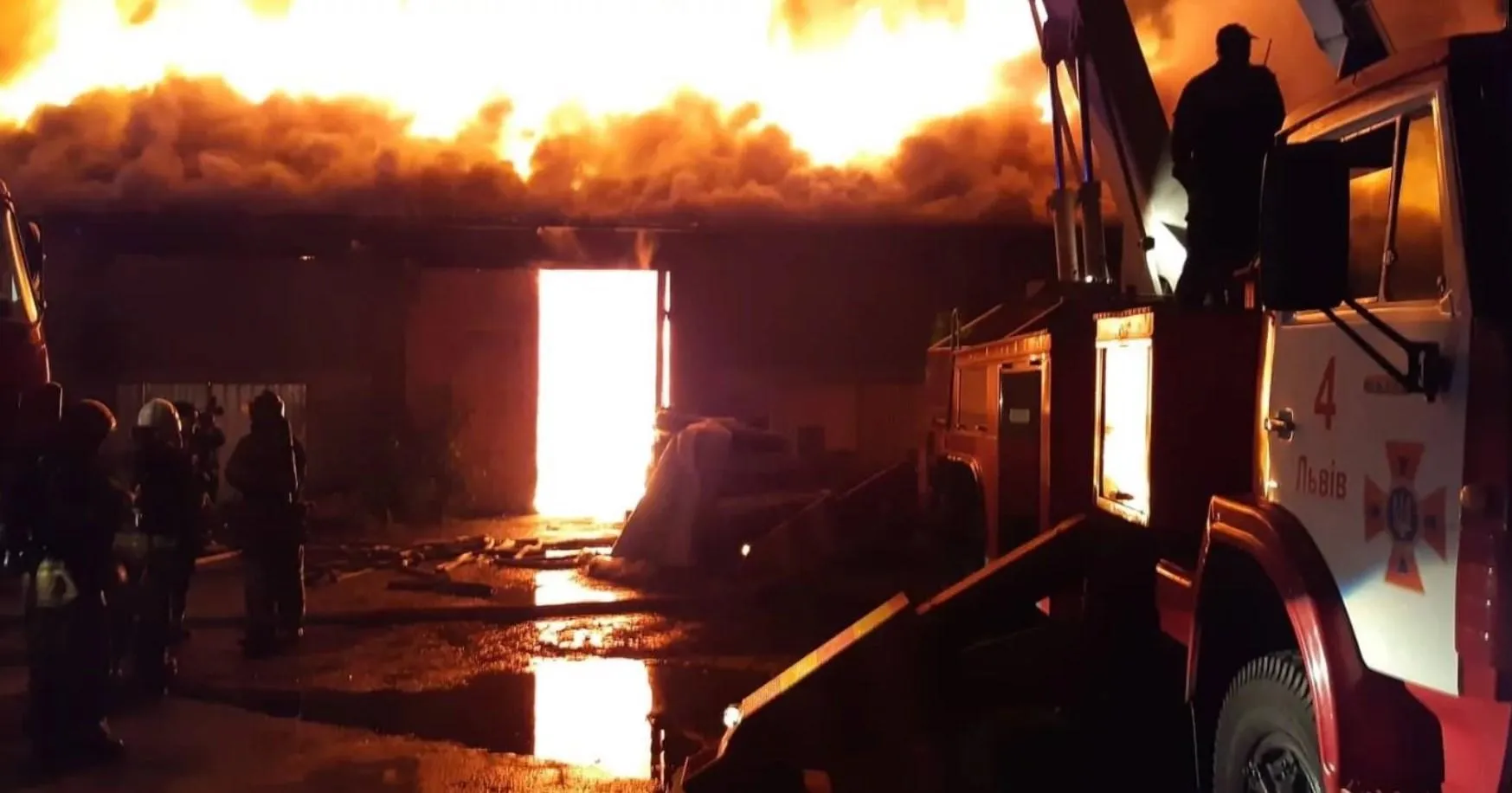Пожежа, Львів Пожежа, Львів