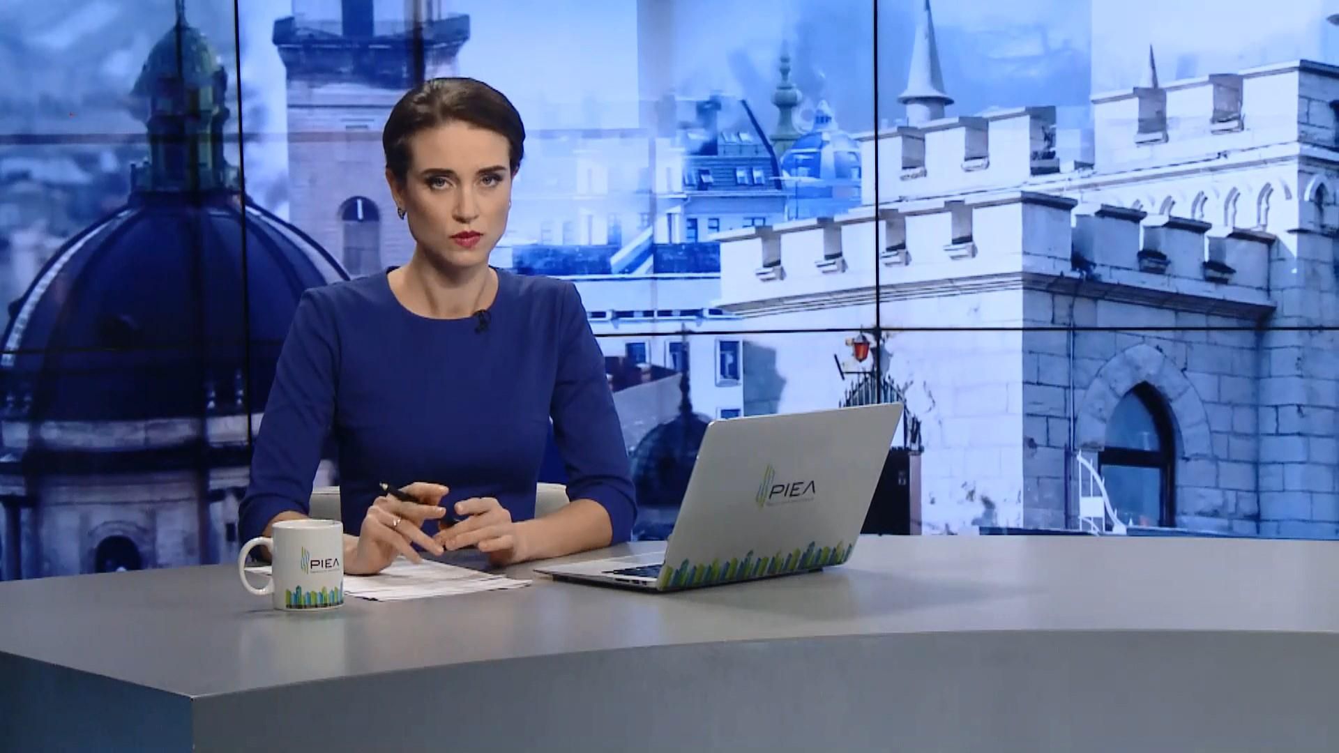 Випуск новин за 13:00: День жалоби у Болгарії. Ситуація на фронті Випуск новин за 13:00: День жалоби у Болгарії. Ситуація на фронті