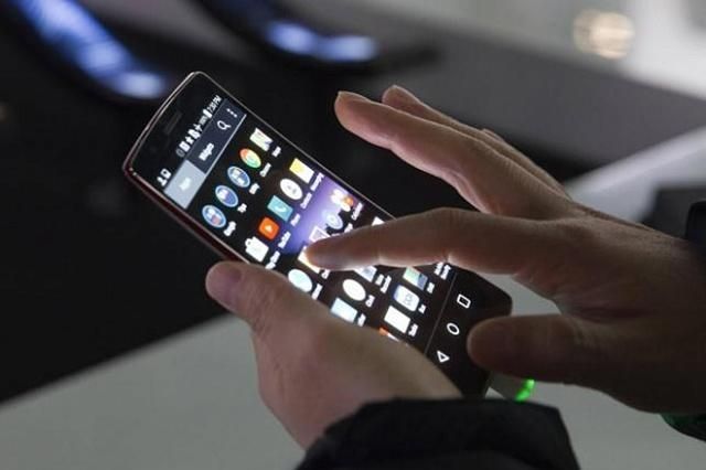 Как уничтожить комаров с помощью смартфона: китайские разработчики создали уникальное приложение Как уничтожить комаров с помощью смартфона: китайские разработчики создали уникальное приложение