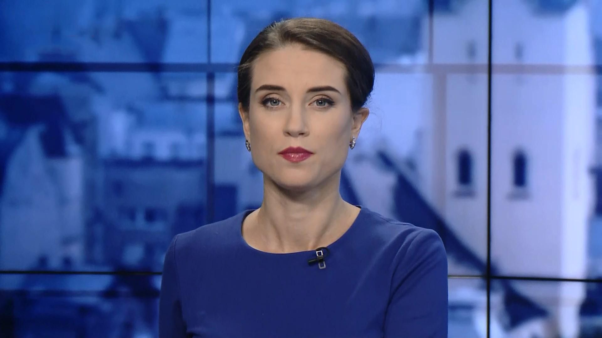 Выпуск новостей за 15:00: Наводнение на Тайване. Землетрясение в Иране Выпуск новостей за 15:00: Наводнение на Тайване. Землетрясение в Иране