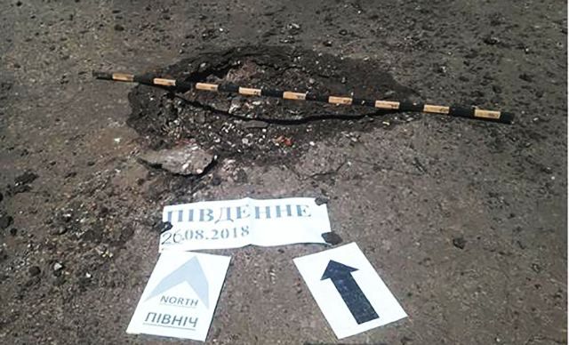 Бойовики з міномета обстріляли мирне селище на Донбасі: фото