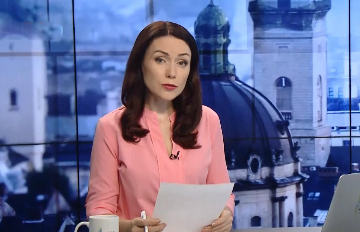 Випуск новин за 17:00: Візит послів на Донбас. Депопуляція в Україні