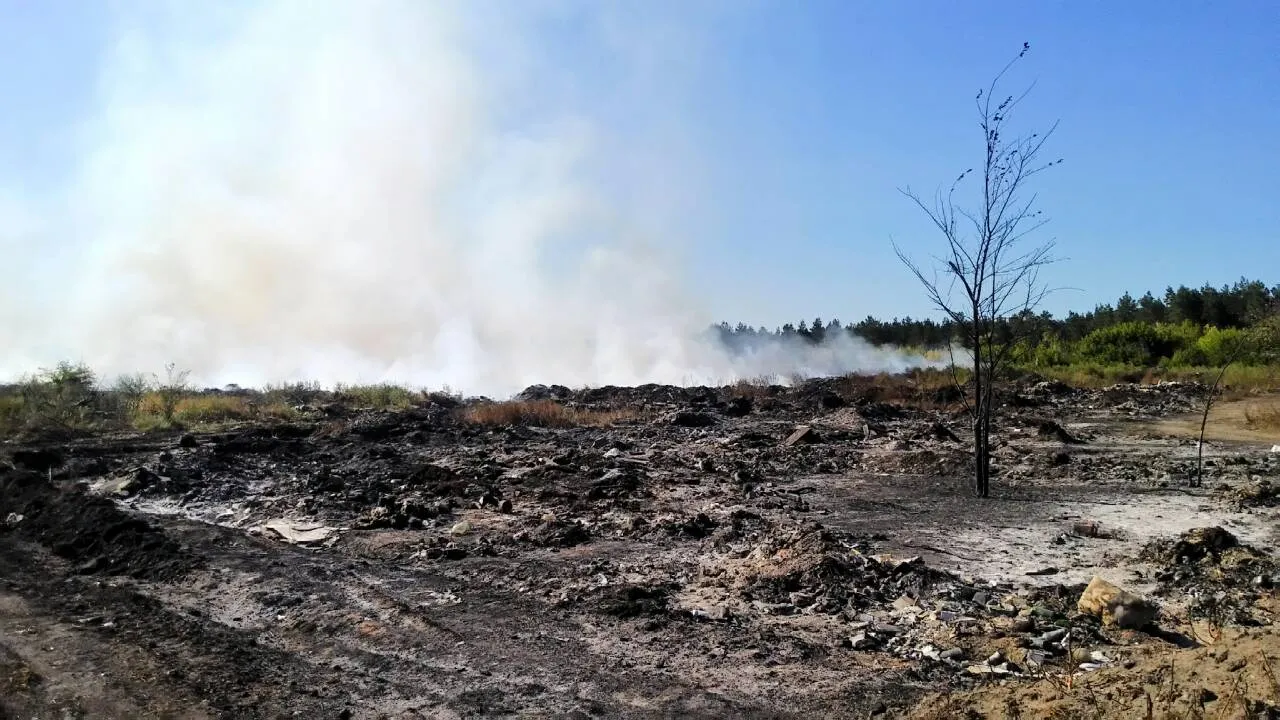 Пожежа сміттєзвалище Балаклія Харківщина