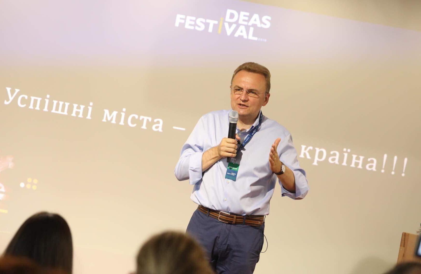 Садовий презентував концепцію національного лоу-кост перевізника: що передбачає проект Садовий презентував концепцію національного лоу-кост перевізника: що передбачає проект