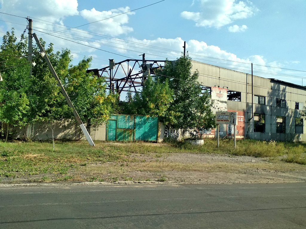 Как выглядит концерн "Стирол" в Горловке сегодня: фото руин