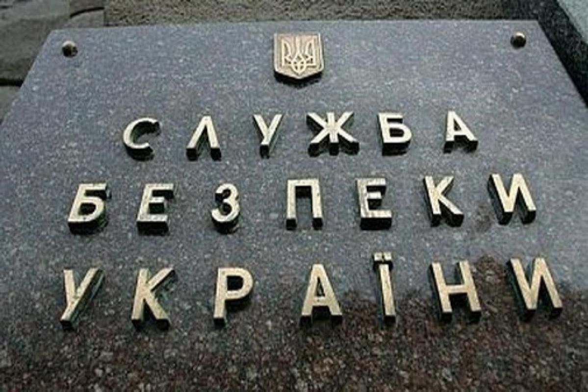Журналіст вимагає від СБУ розслідувати тиск на голову НАЗК Журналіст вимагає від СБУ розслідувати тиск на голову НАЗК