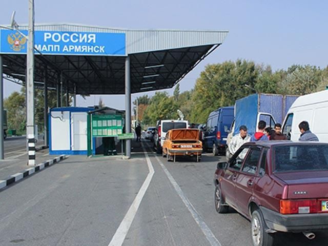 ФСБ России задержала крымского татарина во время выезда из Крыма
