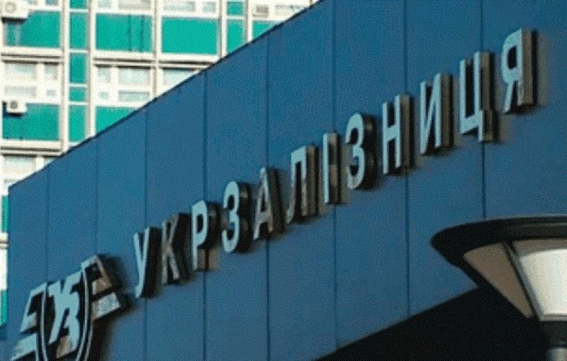 В Украине планируют построить новый грузовой коридор в Европу В Украине планируют построить новый грузовой коридор в Европу