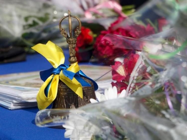 Когда линейка - 1 или 3 сентября 2018: когда в школу в Украине Когда линейка - 1 или 3 сентября 2018: когда в школу в Украине