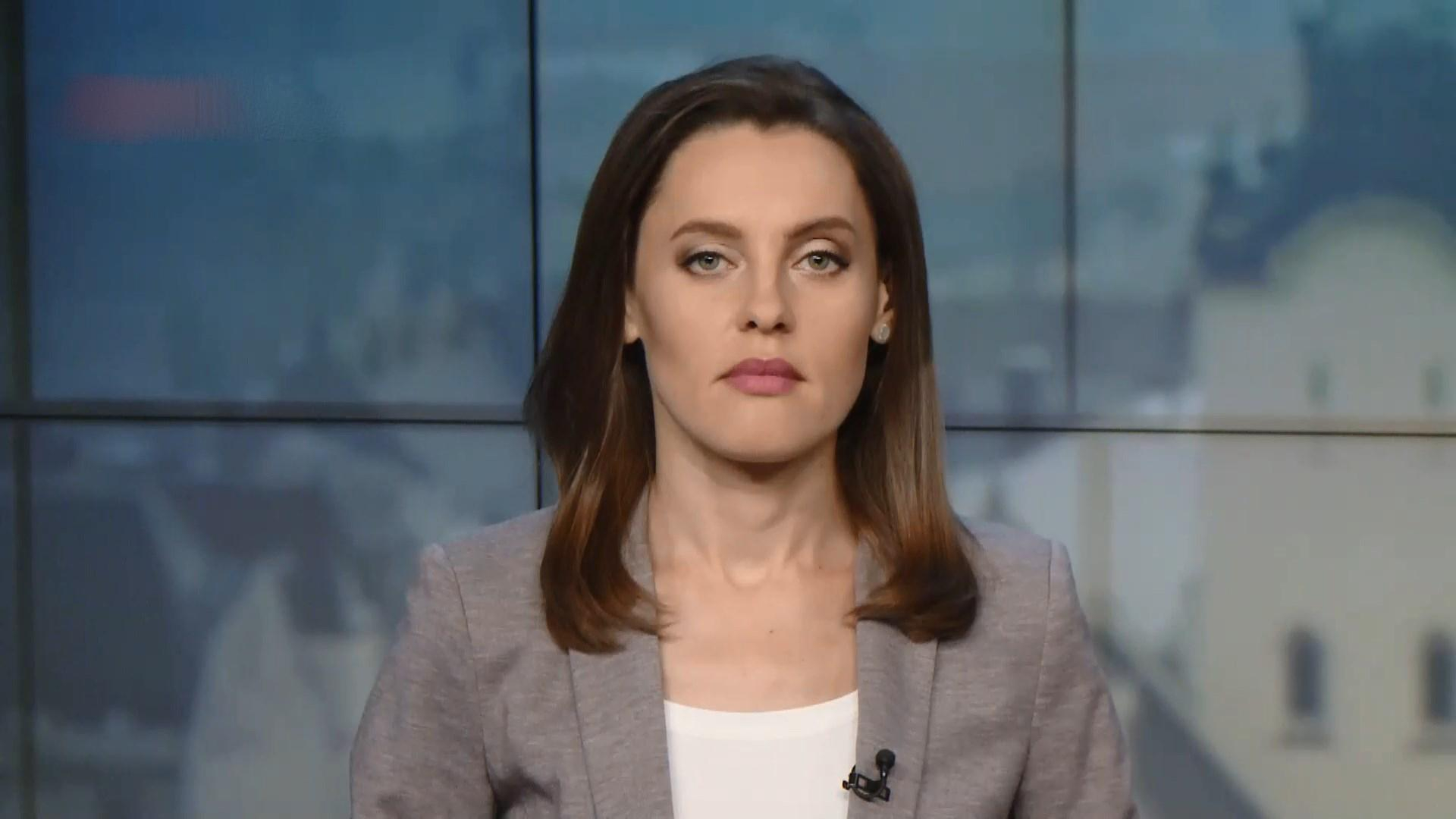 Выпуск новостей за 14:00: Разгон протестующих. Задержание крымского татарина