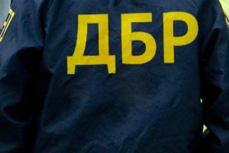 Подозреваемый в госизмене прокурор может попасть к руководству ГБР Подозреваемый в госизмене прокурор может попасть к руководству ГБР