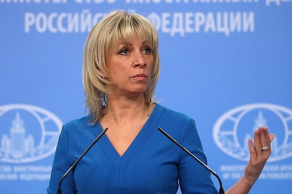 У Росії відреагували на нові санкції: "Вони не здатні змусити РФ звернути з обраного шляху" У Росії відреагували на нові санкції: "Вони не здатні змусити РФ звернути з обраного шляху"