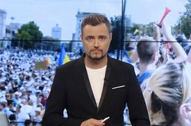 Випуск новин за 19:00: Платні доноси в РФ. Псевдоремонт доріг