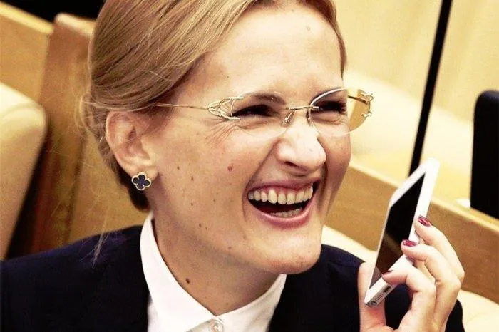 Росія Росія