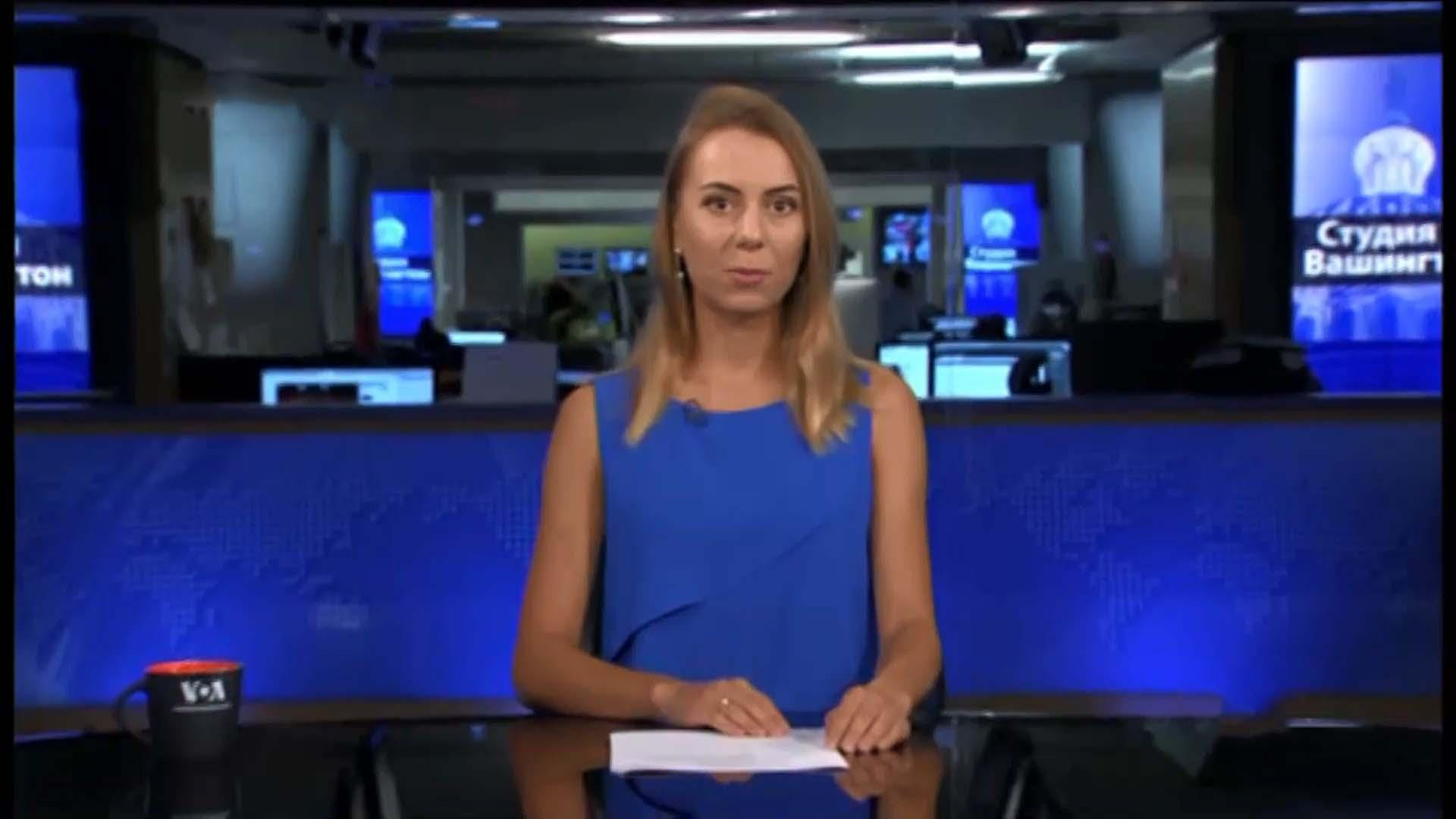 Голос Америки. Волкер рассказал, чего ожидать от России в Азовском море