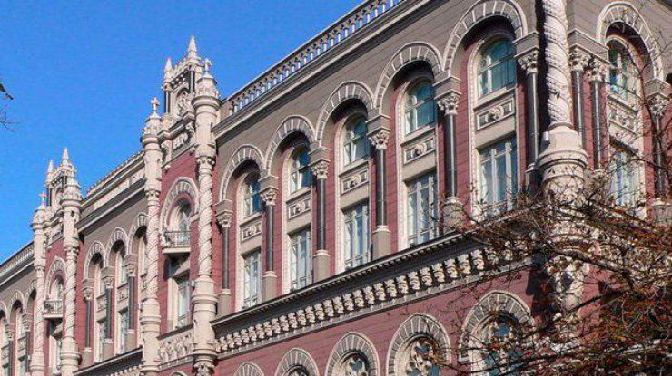 Нацбанк выпустит монету с изображением крымского вуза: подробности