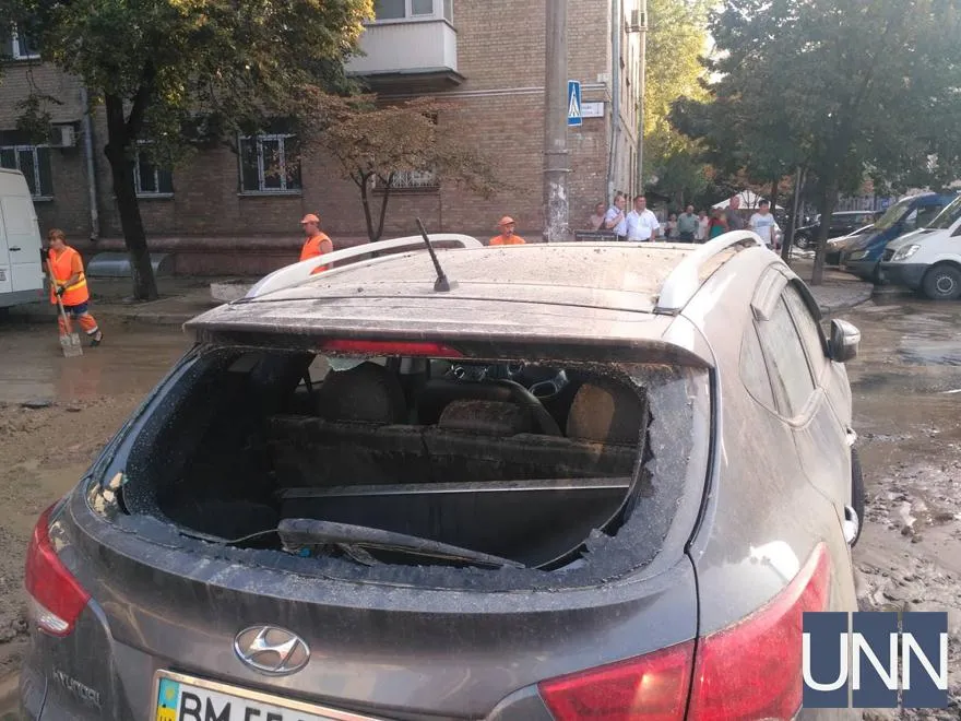 авто Київ прорив труби авто Київ прорив труби