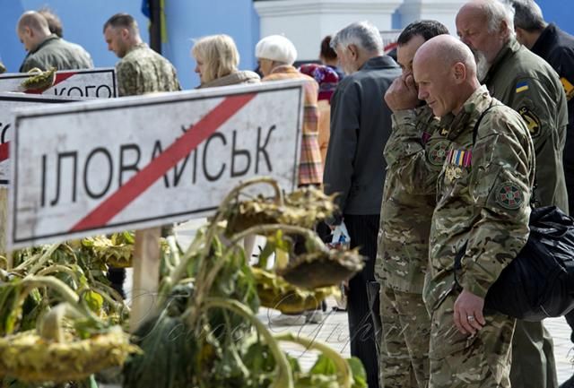 Ветеран АТО сделал громкое разоблачительное заявление об "Иловайском котле"