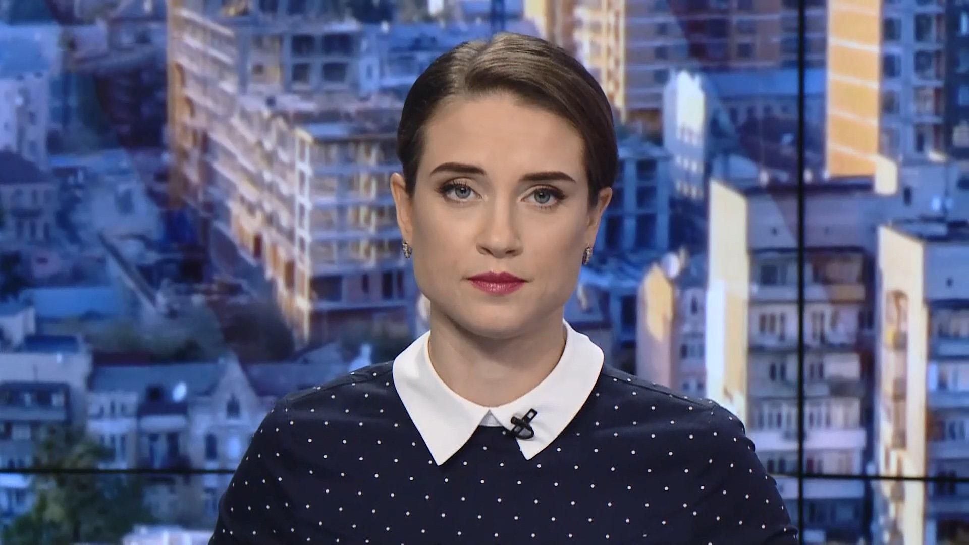 Выпуск новостей за 10:00: Розыск Вадима Титушко. Секс-бизнес в Украине Выпуск новостей за 10:00: Розыск Вадима Титушко. Секс-бизнес в Украине