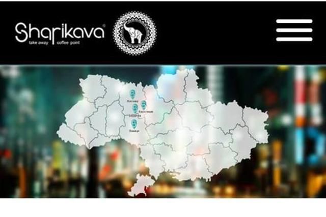 В Житомире сеть кофеен попала в скандал из-за Крыма: фото