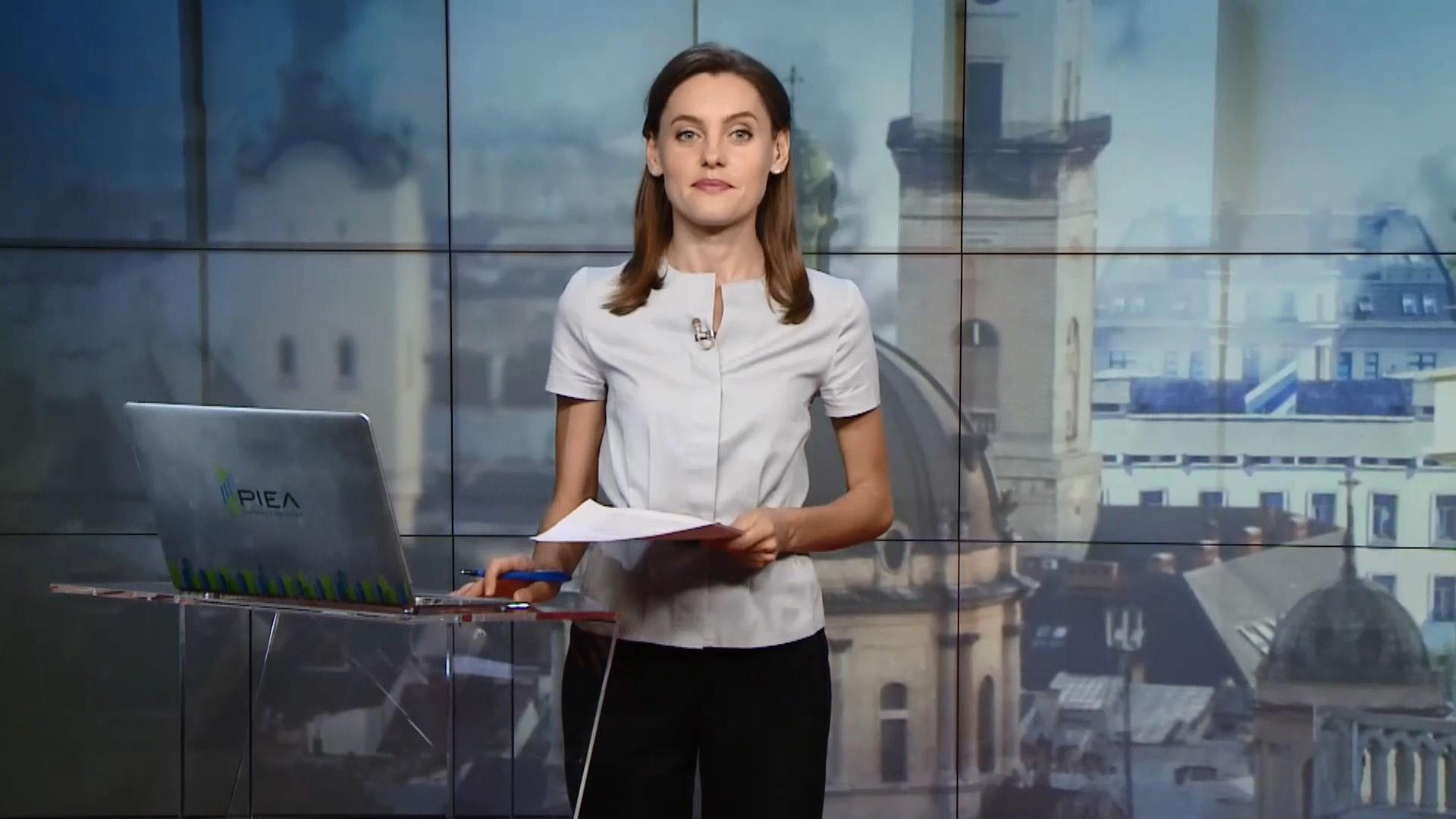 Выпуск новостей за 12:00: Резкое похолодание в Украине. КПП "Майорское" снова работает