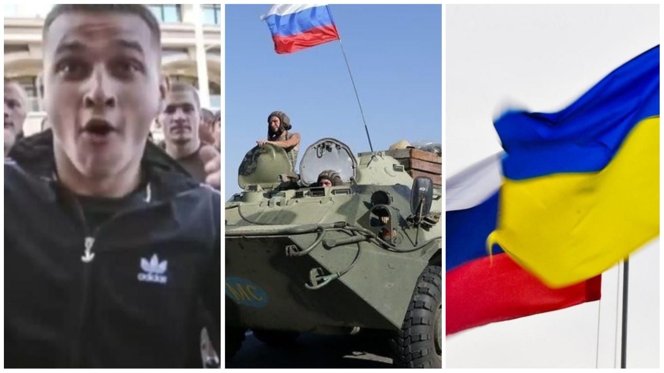 Новини України 28 серпня 2018 - новини України і світу Новини України 28 серпня 2018 - новини України і світу