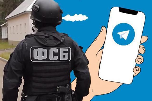 Telegram погодився "зливати" спецслужбам Росії дані користувачів