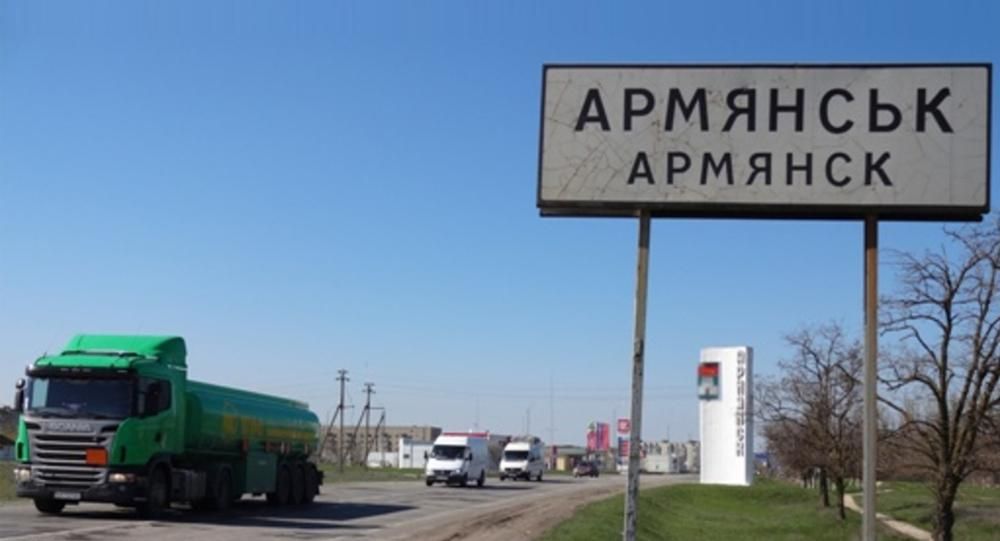 Екологічне лихо в Криму: назвали джерело і ймовірну причину "хіматаки"