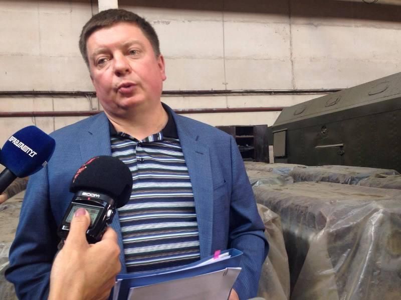 С должности уволен директор "Львовского бронетанкового завода" С должности уволен директор "Львовского бронетанкового завода"