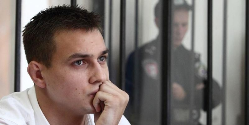 За що розшукують Тітушка: заява поліції За що розшукують Тітушка: заява поліції