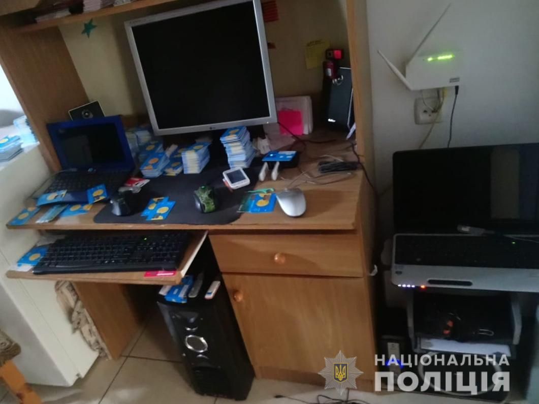Злоумышленники присвоили сотни тысяч гривен, выдавая международные разговоры на местные Злоумышленники присвоили сотни тысяч гривен, выдавая международные разговоры на местные