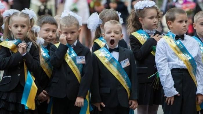 У львівських школах скасували святкові лінійки