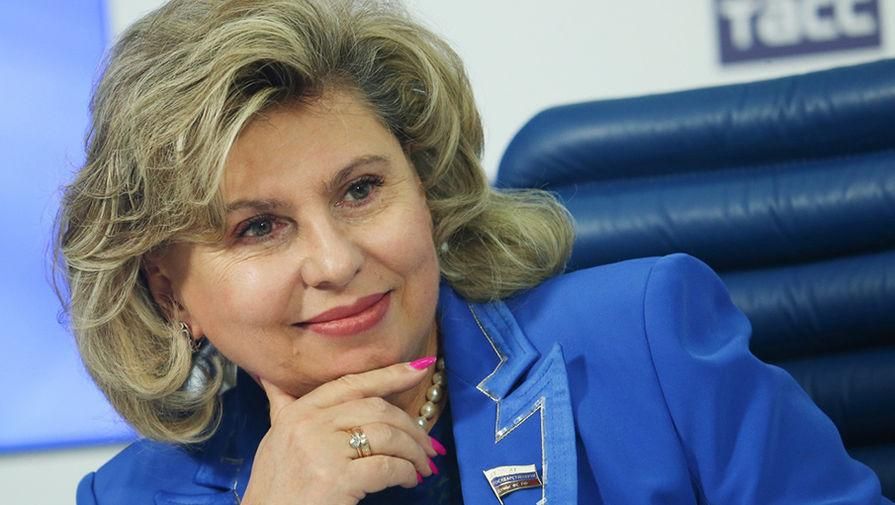 Москалькова запропонувала обмін затриманими моряками Москалькова запропонувала обмін затриманими моряками