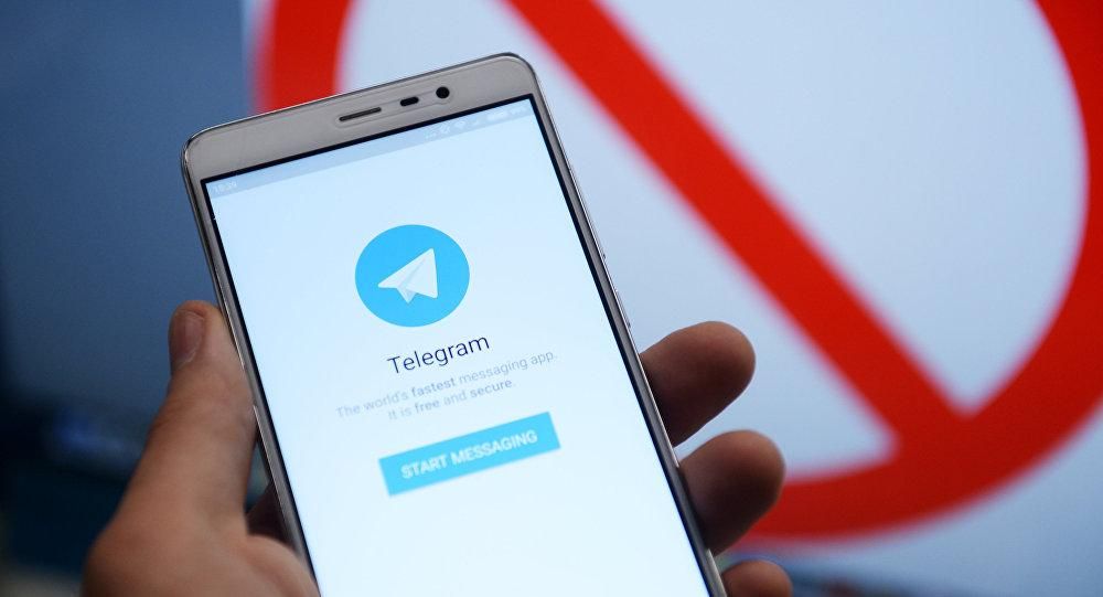 Переписку украинцев в Telegram могут читать российские спецслужбы