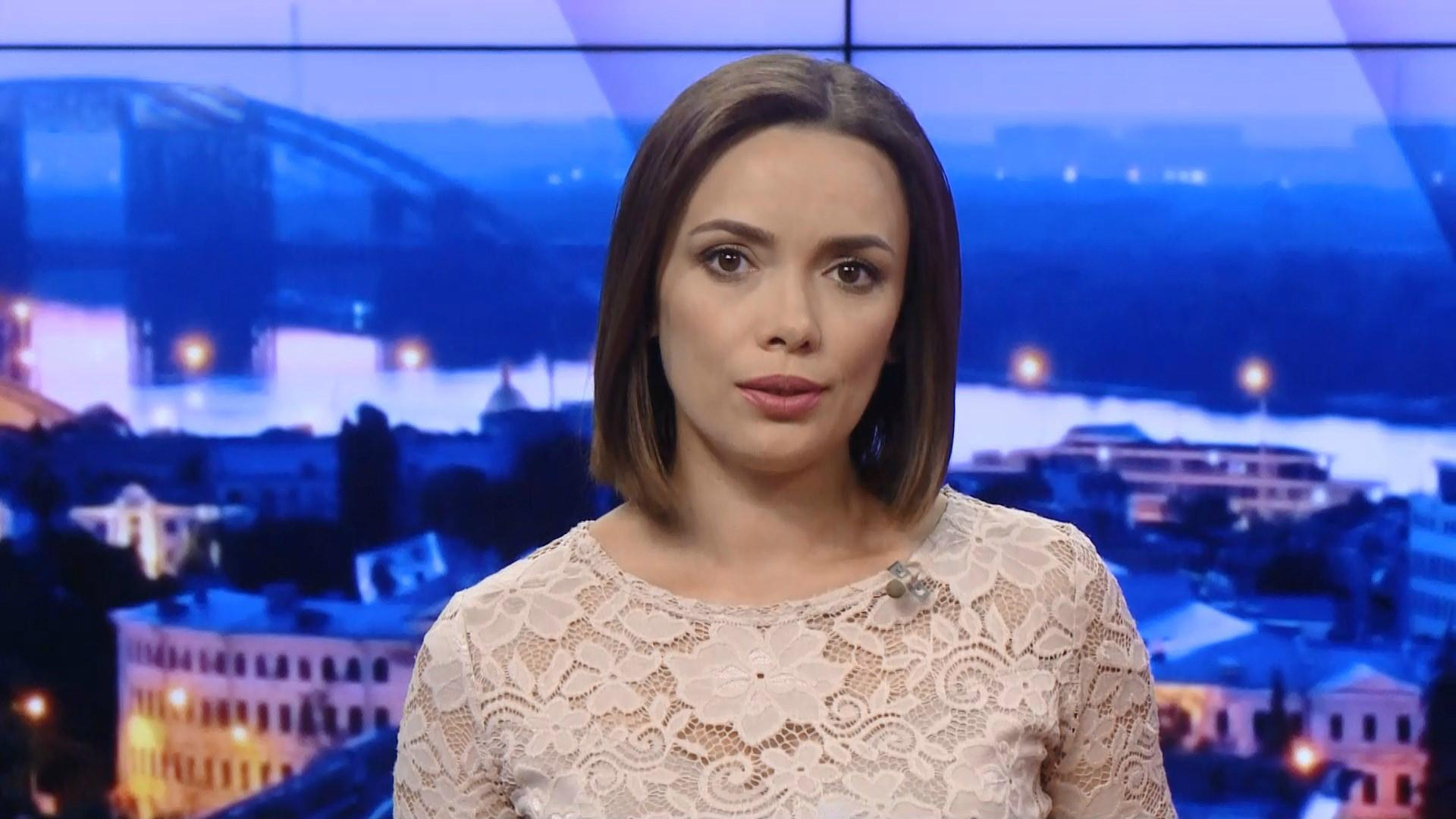 Итоговый выпуск новостей за 21:00: Порошенко инициирует заседание СНБО. Рынок продажи "евроблях"