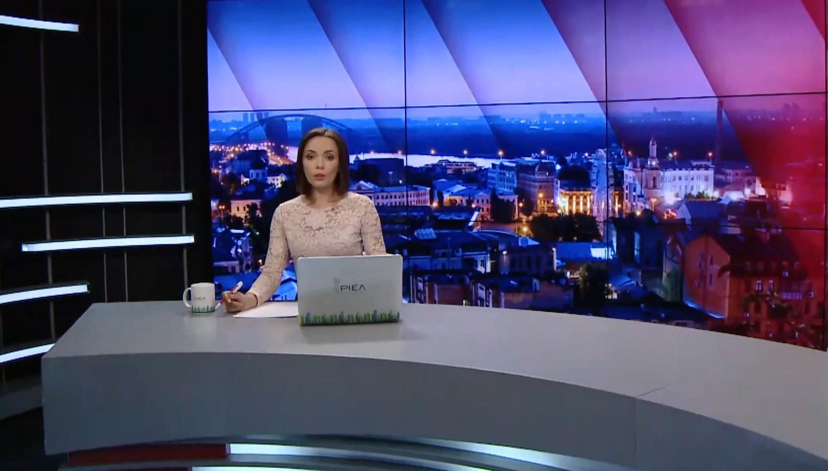 Выпуск новостей за 22:00: Морская блокада России. Закон о растаможивании авто Выпуск новостей за 22:00: Морская блокада России. Закон о растаможивании авто