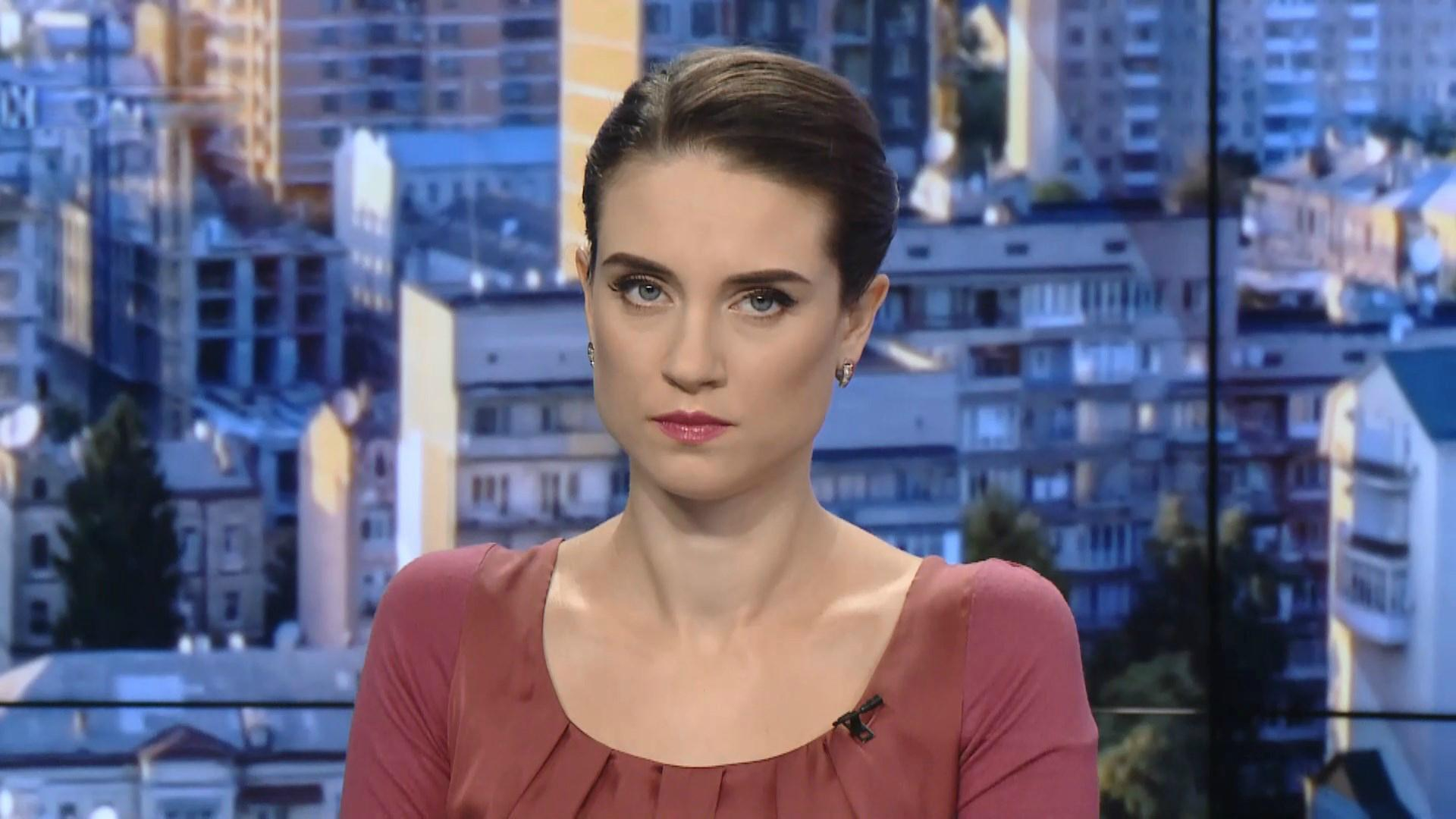 Выпуск новостей за 09:00: Нарушение "школьного перемирия". Годовщина Иловайской трагедии