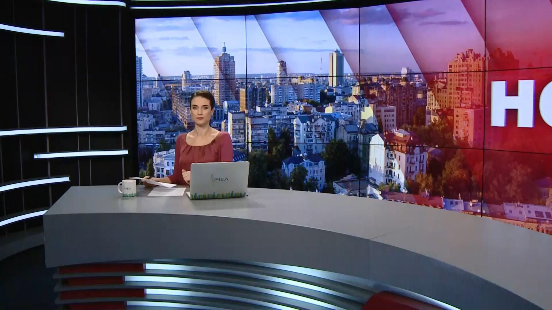 Выпуск новостей за 10:00: Пожар в бизнес-центре в Киеве. Обыски в Крыму