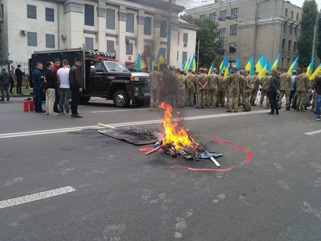 Іловайська трагедія Київ роковини