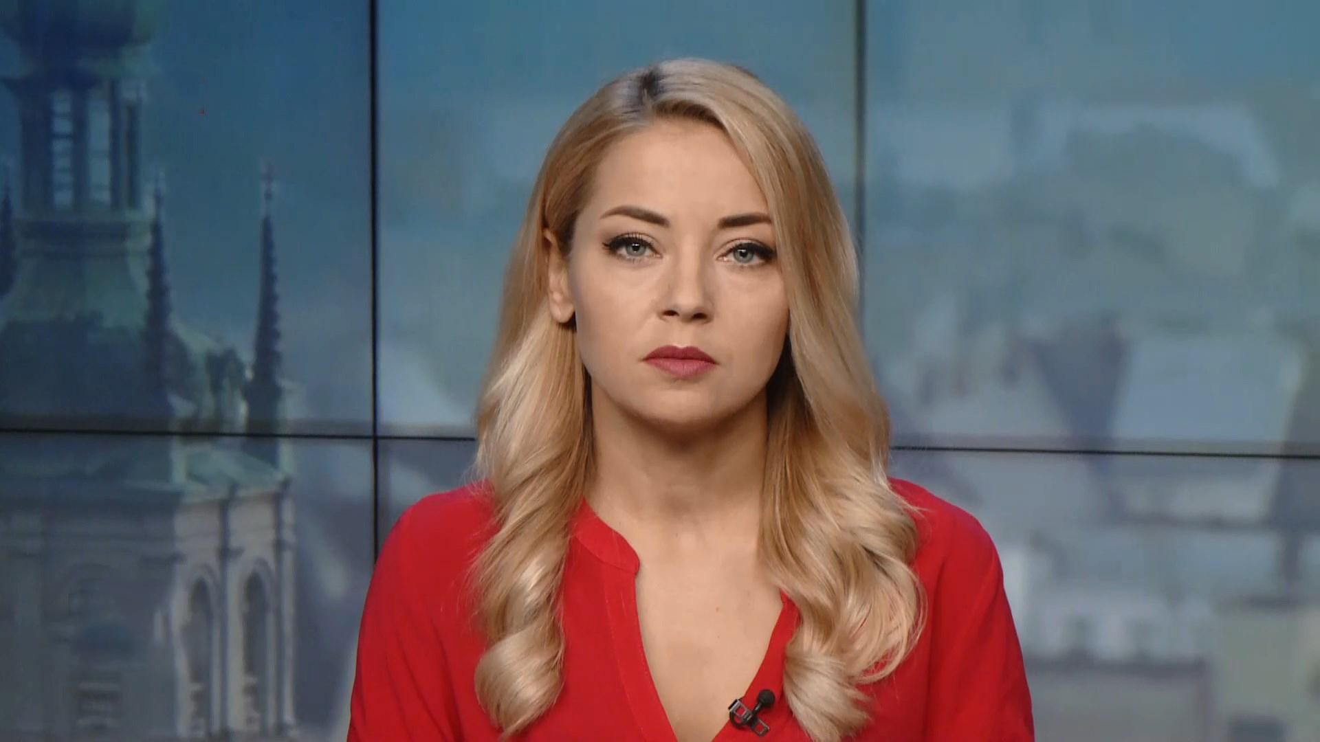 Випуск новин за 12:00: ДТП з п'яним поліцейським. Панахида за жертвами Іловайська Випуск новин за 12:00: ДТП з п'яним поліцейським. Панахида за жертвами Іловайська