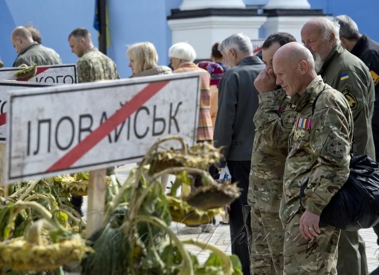 Иловайская битва окончательно расставила все точки над "и", – заместитель Авакова Иловайская битва окончательно расставила все точки над "и", – заместитель Авакова