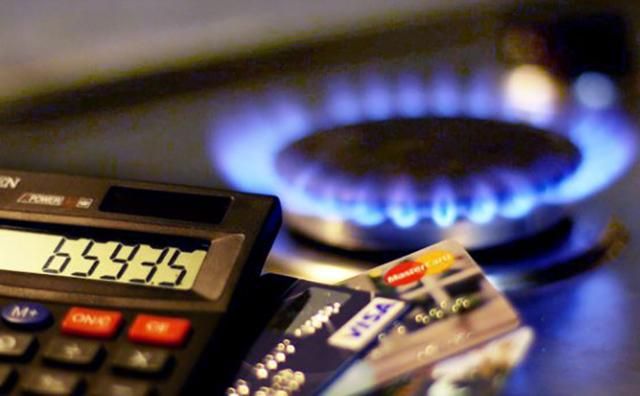 Рост цены на газ в Украине отложили до октября