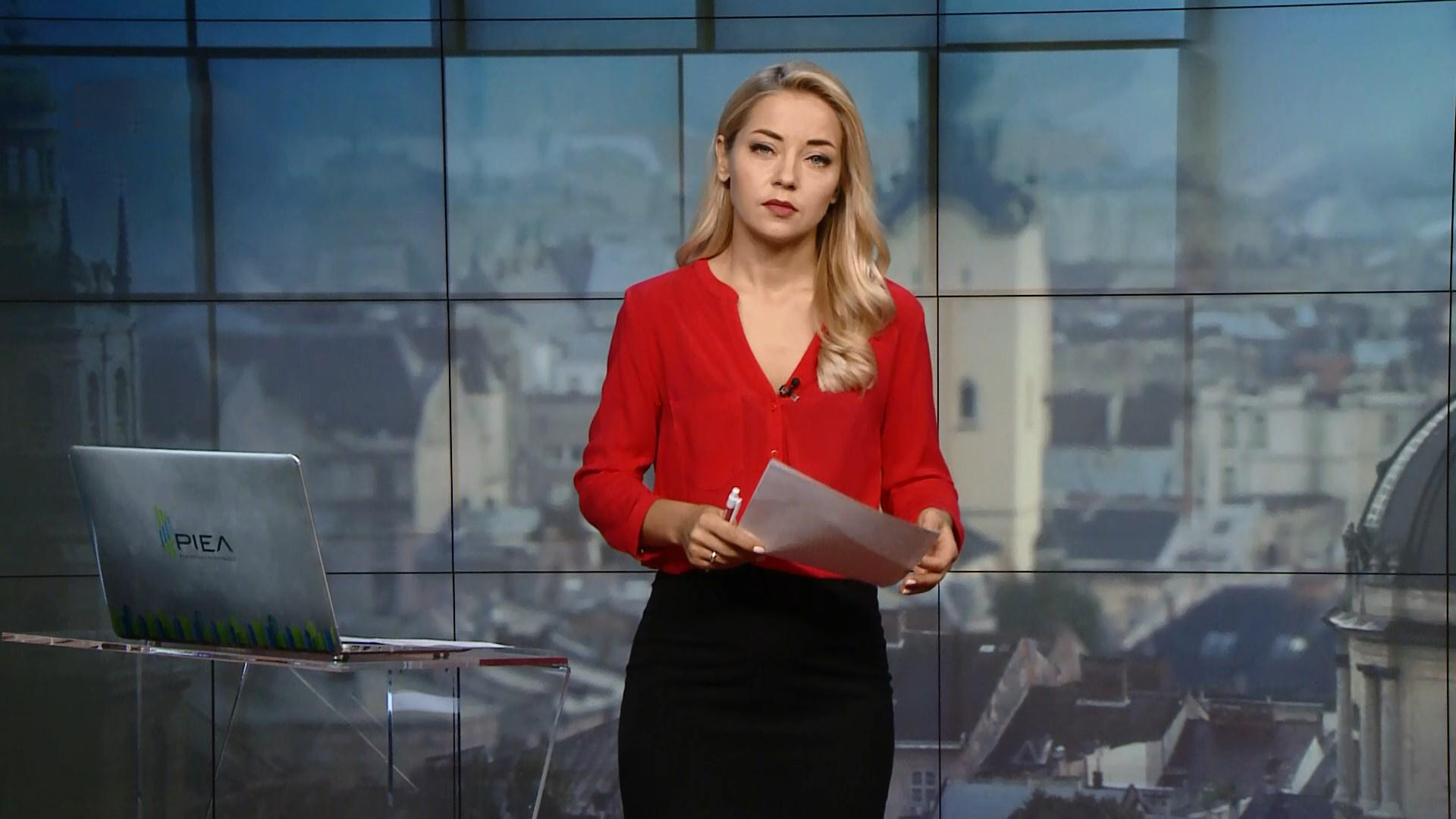 Выпуск новостей за 14:00: ДТП с украинцами в Польше. Помощь Киеву с поставками газа