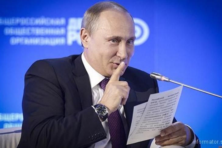 Агов, хтось, вийміть логіку з петлі, – реакція соцмереж на виступ Путіна щодо пенсійної реформи