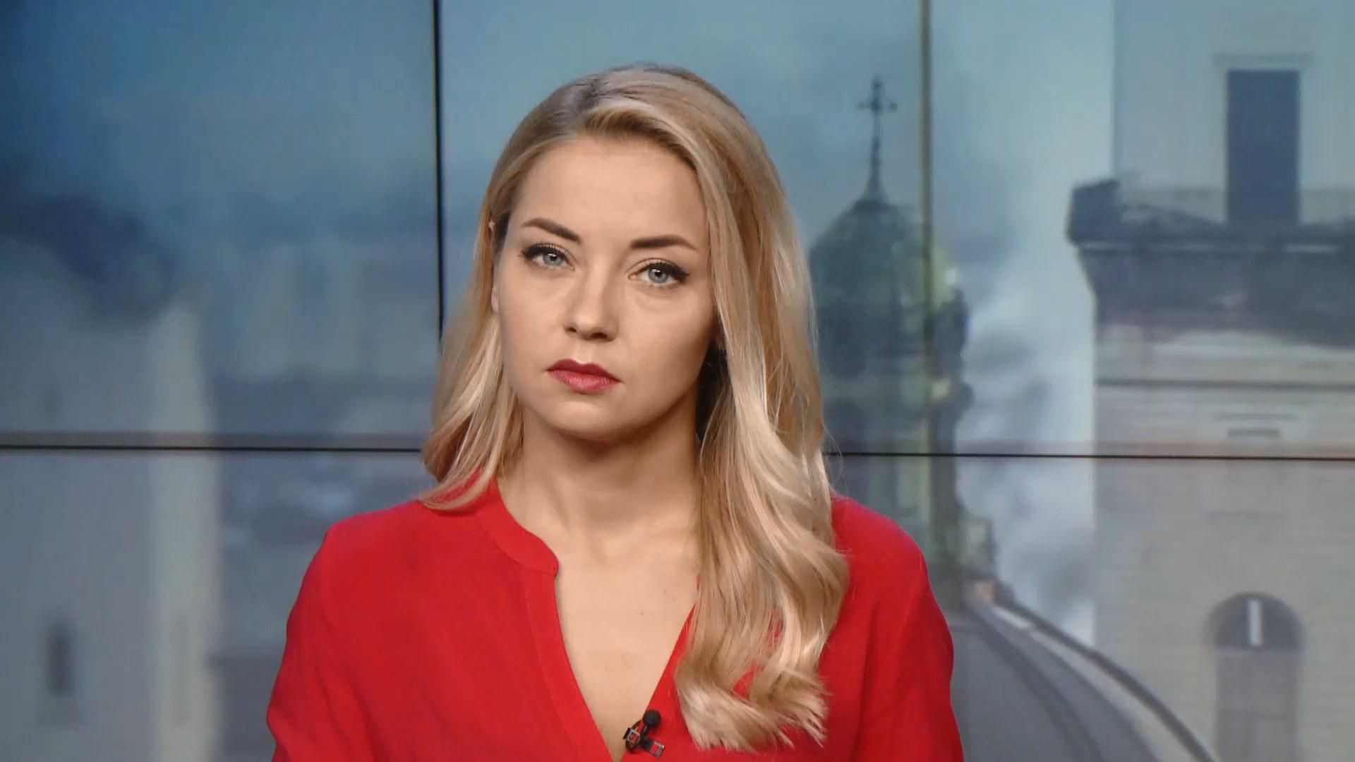 Выпуск новостей за 16:00: Подпольный завод в Одессе. Подробности гибели скутеристов Выпуск новостей за 16:00: Подпольный завод в Одессе. Подробности гибели скутеристов