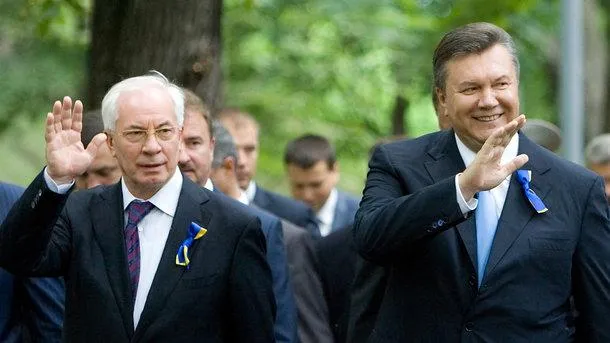 Янукович Азаров Інтерпол 