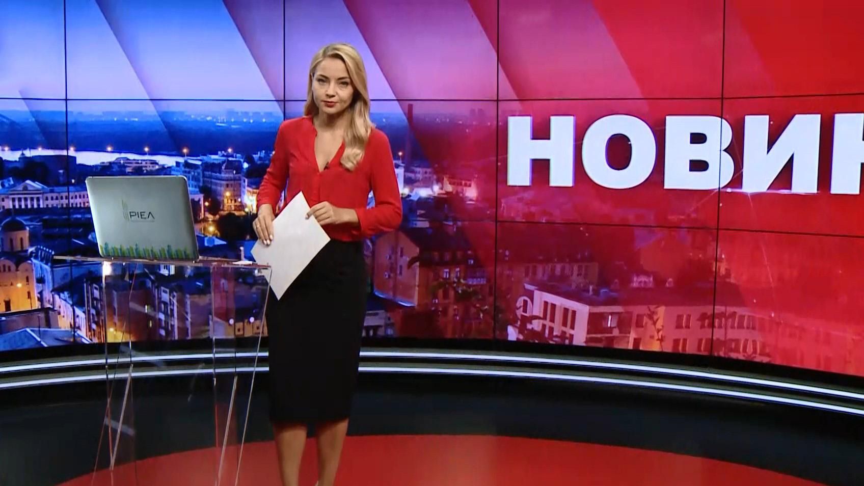 Випуск новин за 18:00: Роковини Іловайського котла. Бойовий шлях "Королівської бригади" Випуск новин за 18:00: Роковини Іловайського котла. Бойовий шлях "Королівської бригади"